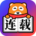 连载追书 V4.2.3