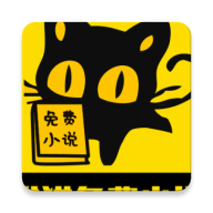 猫猫小说 V1.0