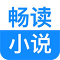 畅读小说 V1.1.2