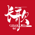 长歌小说 V1.0.1