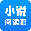 小说阅读吧app V7.1.1