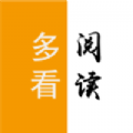 多看阅读神器 V192.tg01.207