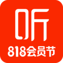 喜马拉雅 V9.2.76.3