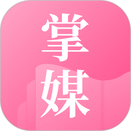 掌媒阅读app软件下载 V4.2.1