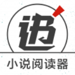 快追小说 V1.2.0