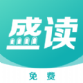 盛读小说 V1.0.7