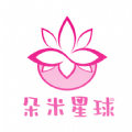 朵米星球 V1.0.0