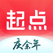 起点中文网 V7.9.308