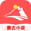 唐古小说 V1.0.0