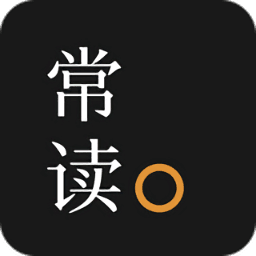 常读小说免费版 V1.0.0.32