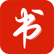 书荒阁红色版 V3.24.032320