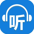 听世界听书 V4.4.5