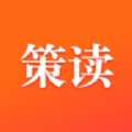 策读 V1.0.4.0