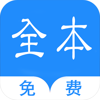 读书阁app官网 V2.0