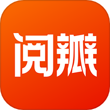 阅瓣小说 V2.0.6