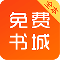 快读书城 V3.8.4.2051