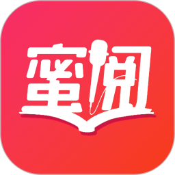 蜜阅小说 V2.3.4