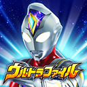 奥特曼融合激战中文版 V2.0.0