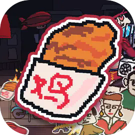 主理人大战食客 V1.2