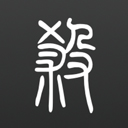 无名杀琉璃版5.3版本最新版本 V1.10.3.1