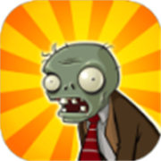 植物大战僵尸无名版最新版本 V1.2.5beta2