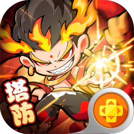 魔宠降临 V1.2.1