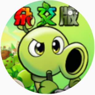 植物大战僵尸杂交版重制版最新版本 V0.8.2.0