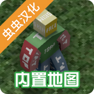 未转变者3.0汉化版 V3.3.8