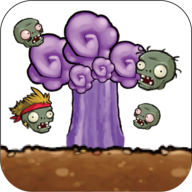 植物暴虐僵尸 V1.0