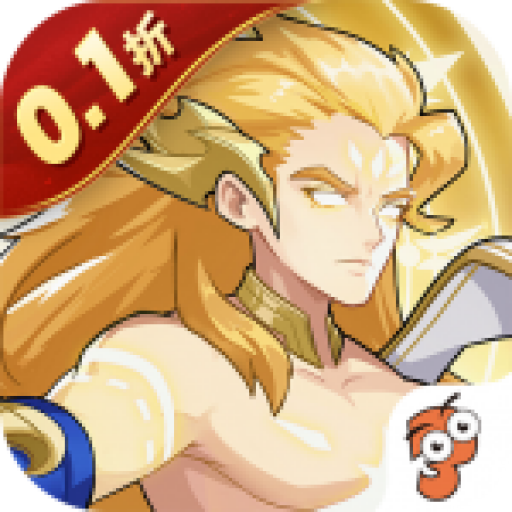 领主争霸激萌三国 V0.6.2