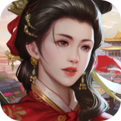 主公三国志 V1.1.28