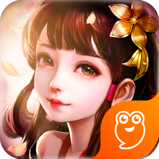 醉江山3d手游官网 V1.1