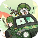 小兵战争 V1.0