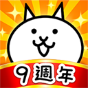 猫咪大战争中文版 V13.6.0