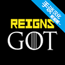 王权权力的游戏汉化版 V1.09