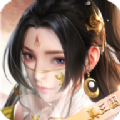 大三国手机版 V1.2
