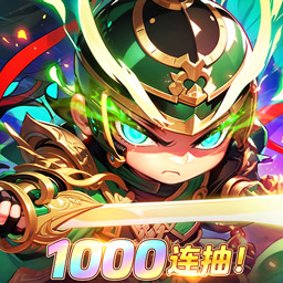 主公快跑游戏 V2.0