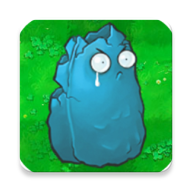 植物大战僵尸寒冰版 V0.4