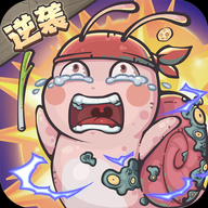 我的咸鱼卡组 V0.2