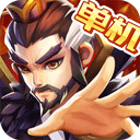 乱世曹操传最新版 V2.4.91