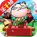守护之境官方版 V1.0.11