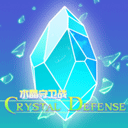 水晶守卫战最新版 V1.04
