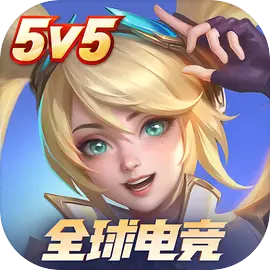 决胜巅峰 V1.4.38.4061