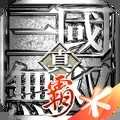 真三国无双5修改器 V2020.12.30.15