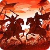 秦朝末年手机版 V1.0.8