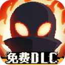 勇敢的哈克 V1.4.2.1