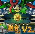 植物大战僵尸融合MG版 V3.1.1