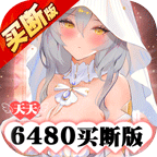 零之战线 V1.02.33