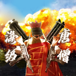 搞怪西游世界 V1.0