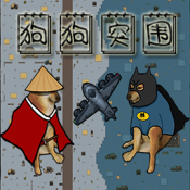 真实荣耀吃鸡 V64.32.16